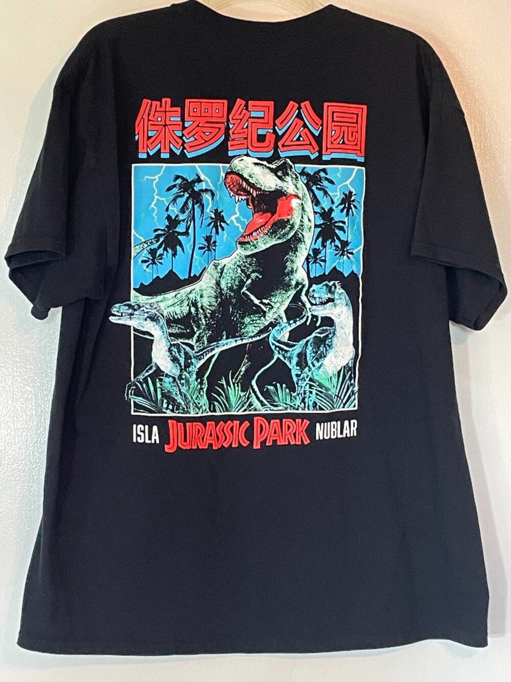 Jurassic Park Men’s Black Isla Nublar Tee Size XL, Cotton Excellent Condition
